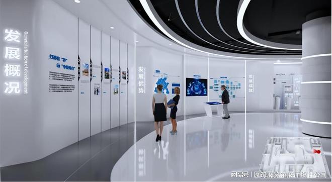 青少年安全教育展厅原筑展览-浅析展馆设计的重要性(图1)