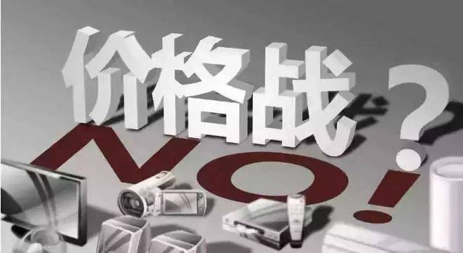 新户外：广告行业真的“内卷”了吗？户外广告传媒还怎么活下去？(图3)