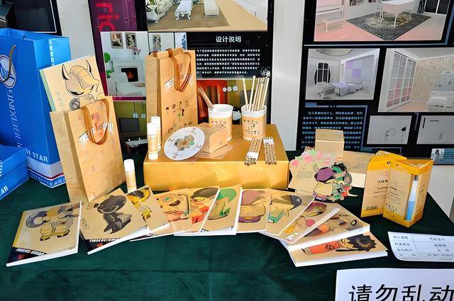 广告艺术设计专业学什么(图2)