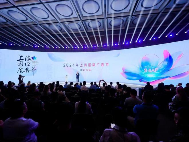 南京大悦广告传媒参加上海国际广告节展览(图1)