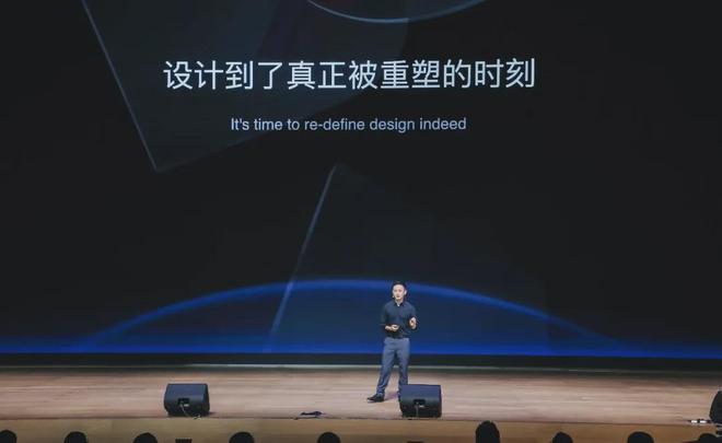《设计》专访杨光｜设计师遭遇AI：一场遇强则强的酣畅协作(图2)
