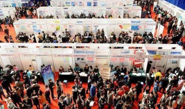大学生就业调查：这6大专业看似前途无量实则就业困难工资低(图2)