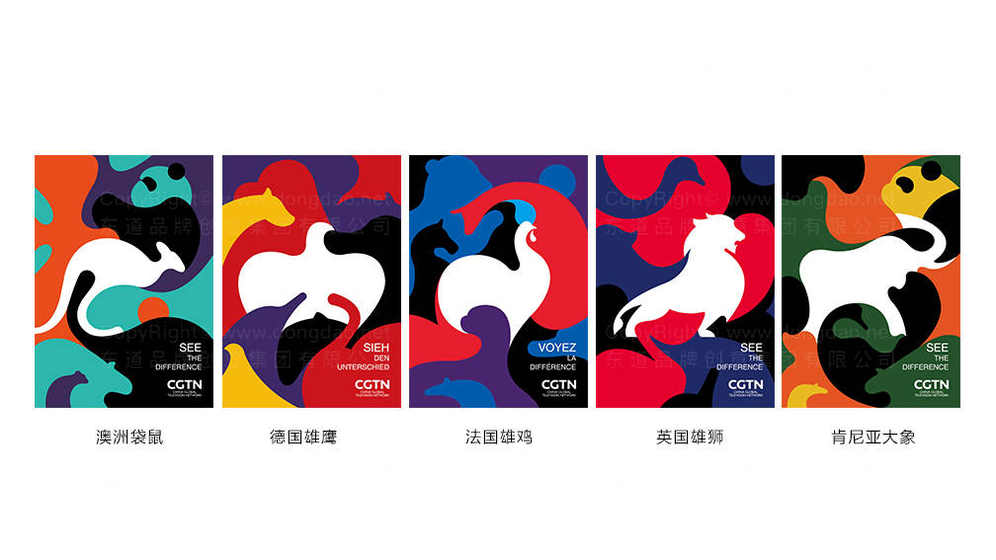 什么是平面广告设计？具有哪些特点？(图2)