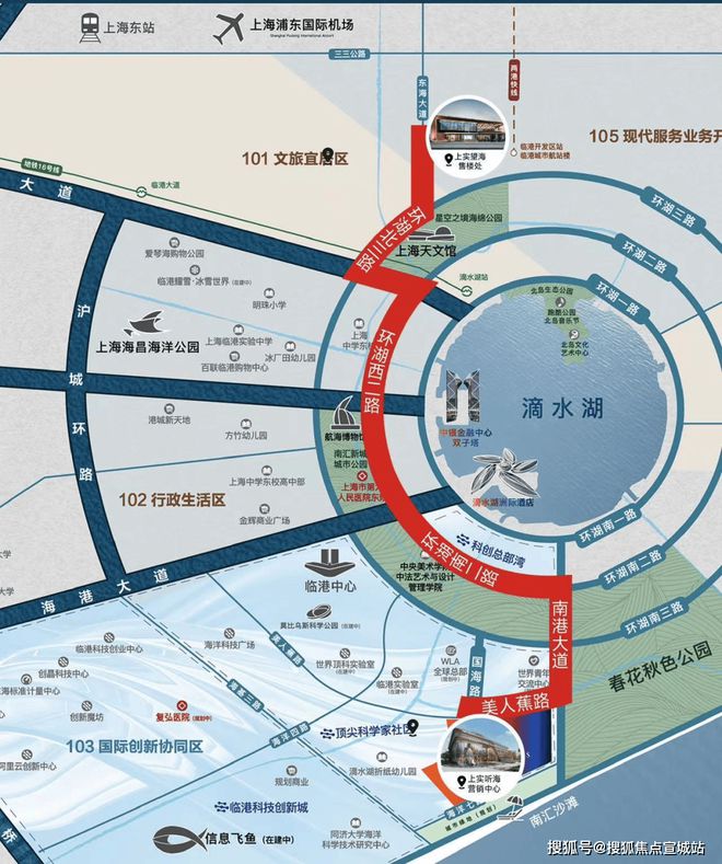 『上实听海』2024网站-上实听海楼盘测评详情-上海房天下(图24)