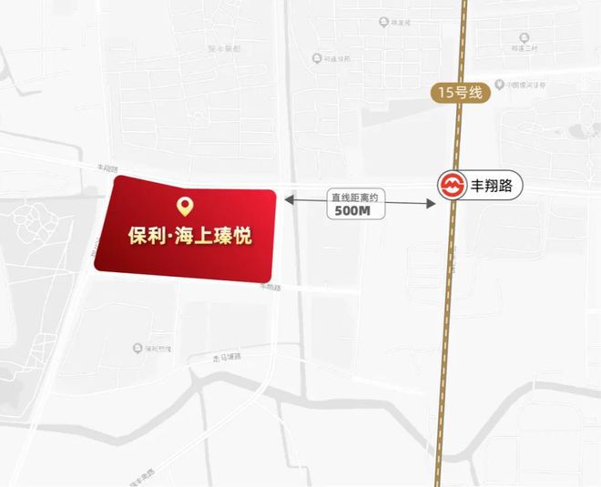 保利海上瑧悦售楼处电线网站@保利海上瑧悦2024最新详情(图3)