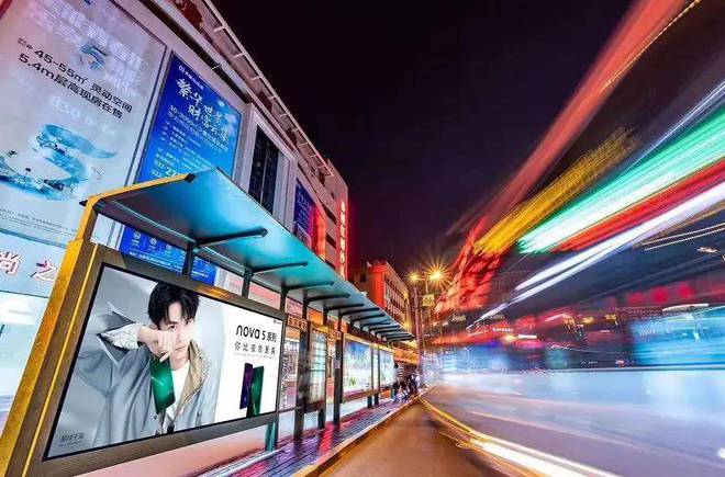 全球公交广告销售培训总教练彭小东：公交广告效果投放技巧大揭秘(图7)