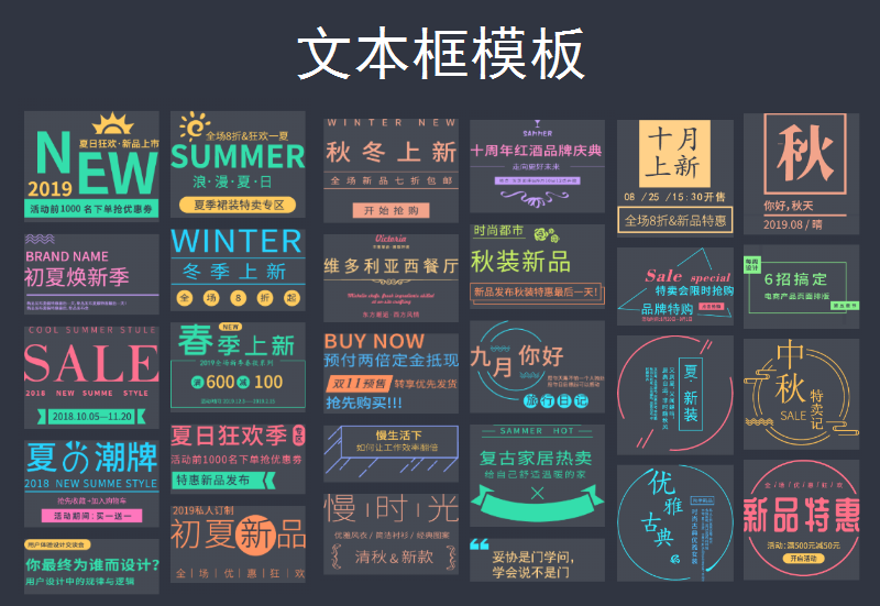 一款零门槛平面设计工具-菲果设计(图5)