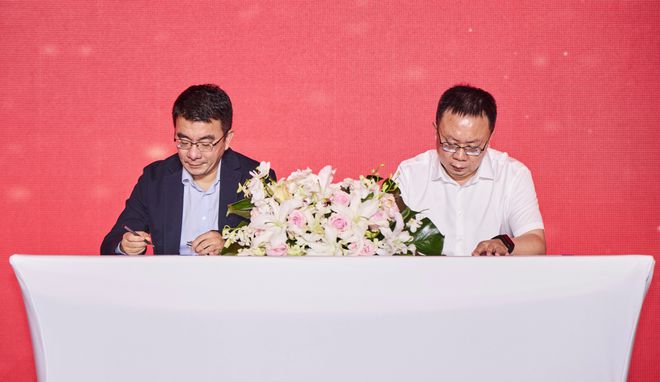 中国广告与利欧数字共同发起2025中国广告青年创想计划(图2)