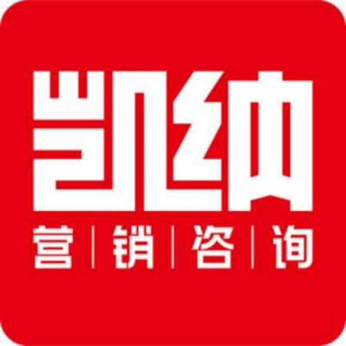 从中医药百强企业发布看大健康策划公司排行榜(图2)