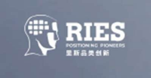 从中医药百强企业发布看大健康策划公司排行榜(图5)