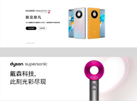 不要再审丑了看看这些设计吧(图1)