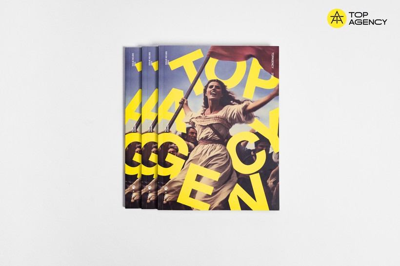 2023～2024广告行业最漫长的一年(图8)