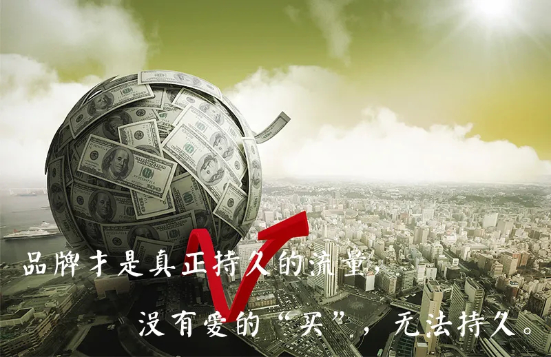 2021年中国广告媒体发展六大趋势(图7)