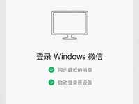 鍙湁浣犳兂涓嶅埌锛佸垱鎰忓钩闈㈠箍鍛婅璁℃璧？(图5)