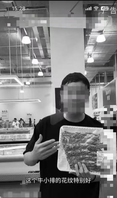 短隐形广告防不胜防(图1)