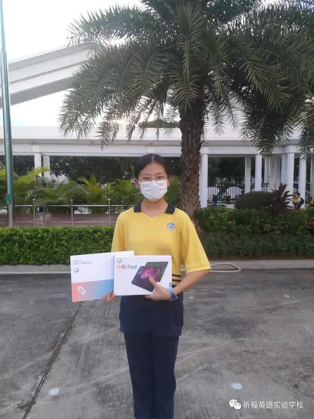 祈福英语实验中学：周茉儿同学参加全媒体观影大赛获广州市一等奖(图1)