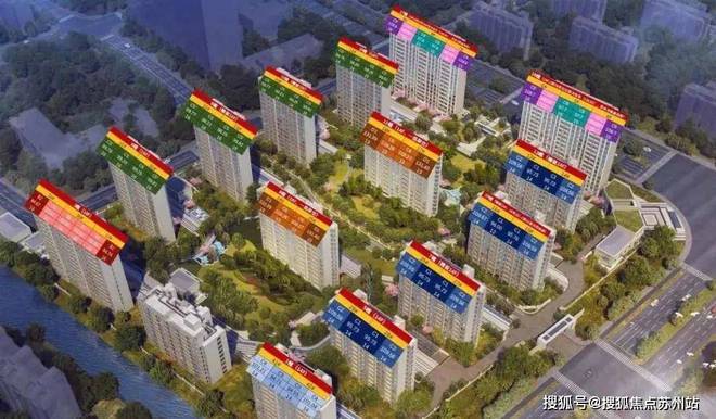 大名城·映雨江南-网站-映雨江南最新楼盘详情-价格户型配套(图1)