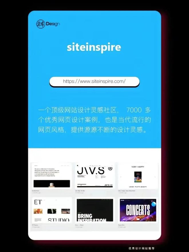 服装设计师应该知道的5个小众宝藏网站(图3)