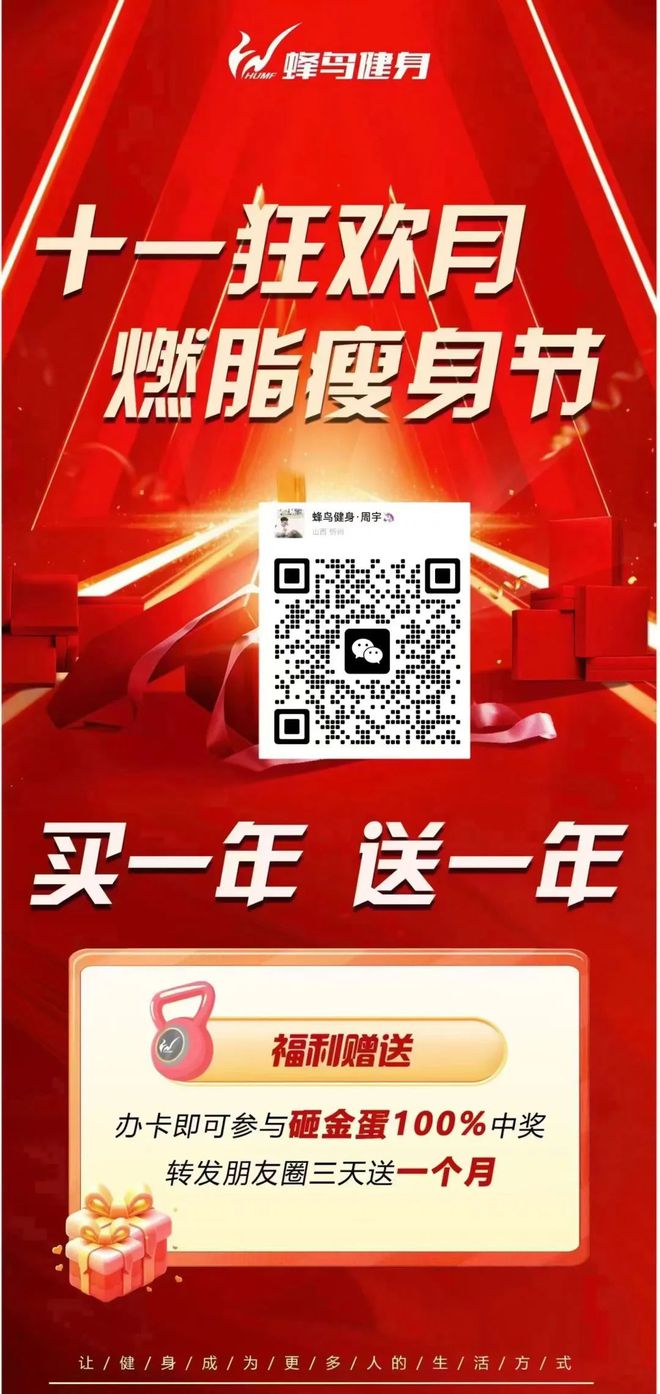 【忻州便民】招聘平面设计营业员店长开票人员远景数控钻辅助工……(图2)