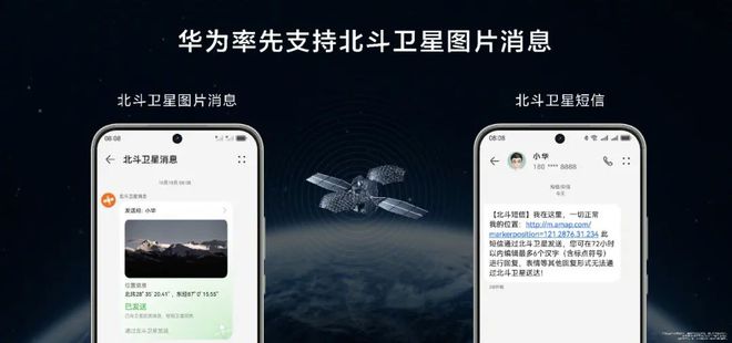 农夫山泉联名线个贾冰拍广告一周案例(图16)