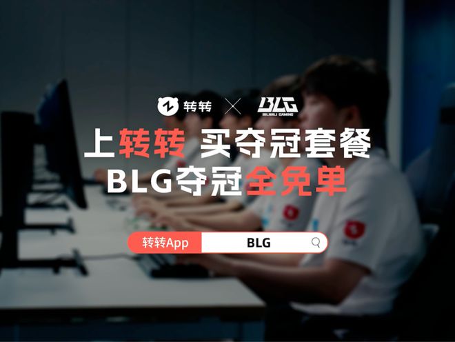 农夫山泉联名线个贾冰拍广告一周案例(图15)