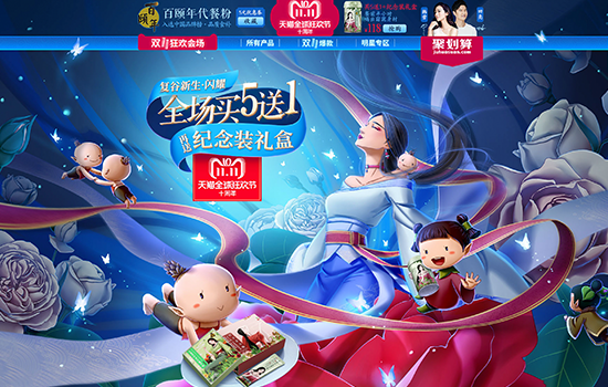 平面设计包括哪些专业(图1)
