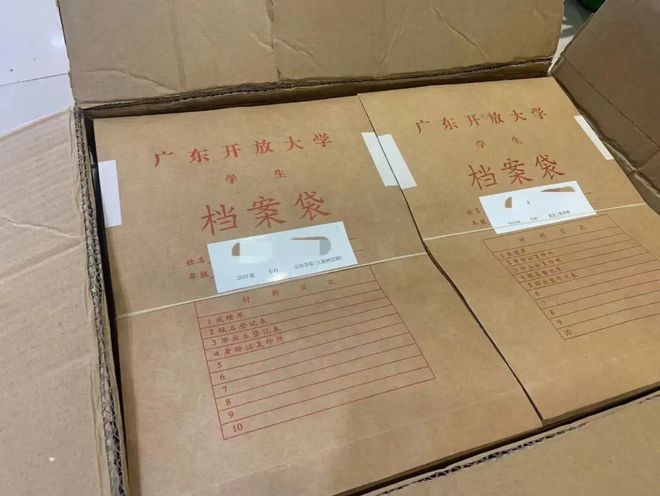 广东成人开放教育]专升本汉语言文学专业详解(图2)