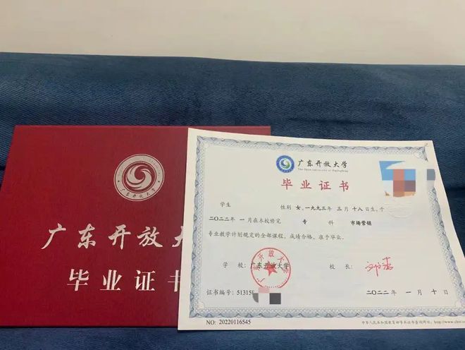 广东成人开放教育]专升本汉语言文学专业详解(图3)