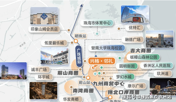 2024珠海兴格邻礼-@兴格邻礼首页网站-售楼处欢迎您-楼盘详情-房价(图8)