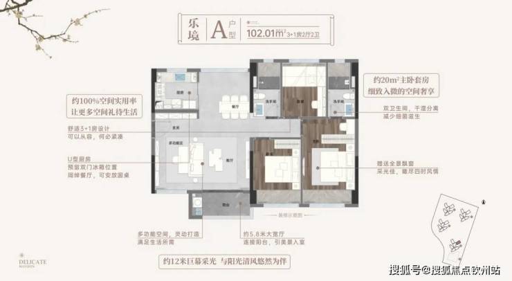 2024珠海兴格邻礼-@兴格邻礼首页网站-售楼处欢迎您-楼盘详情-房价(图18)