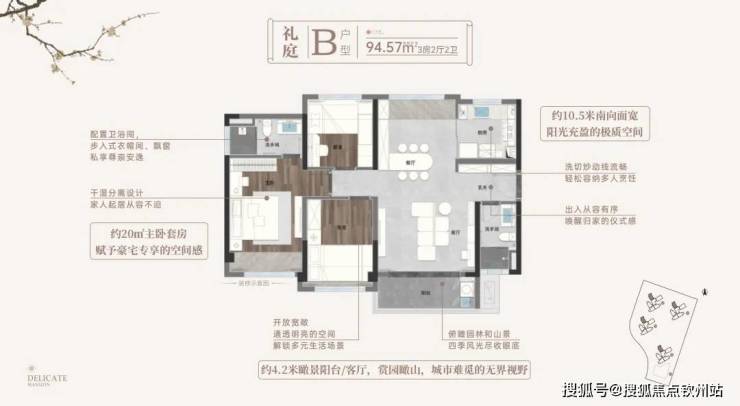 2024珠海兴格邻礼-@兴格邻礼首页网站-售楼处欢迎您-楼盘详情-房价(图17)