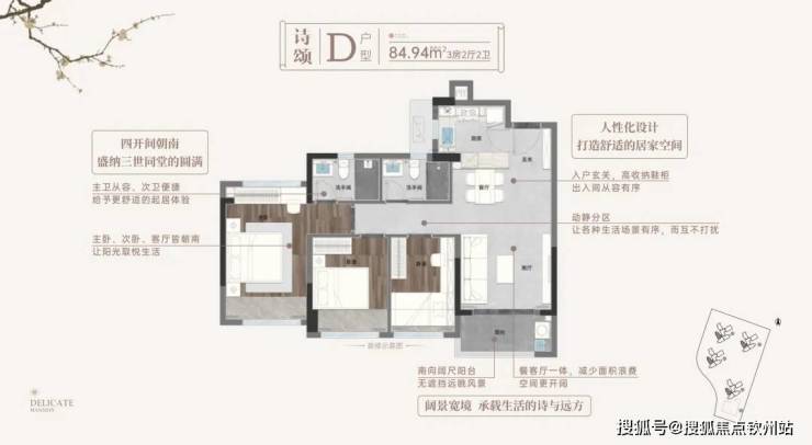 2024珠海兴格邻礼-@兴格邻礼首页网站-售楼处欢迎您-楼盘详情-房价(图20)