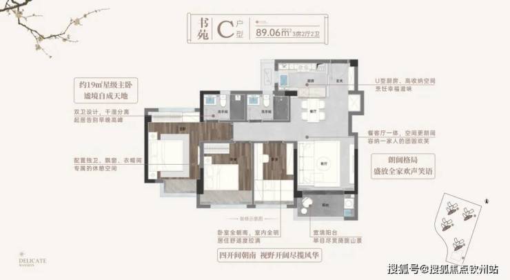 2024珠海兴格邻礼-@兴格邻礼首页网站-售楼处欢迎您-楼盘详情-房价(图19)