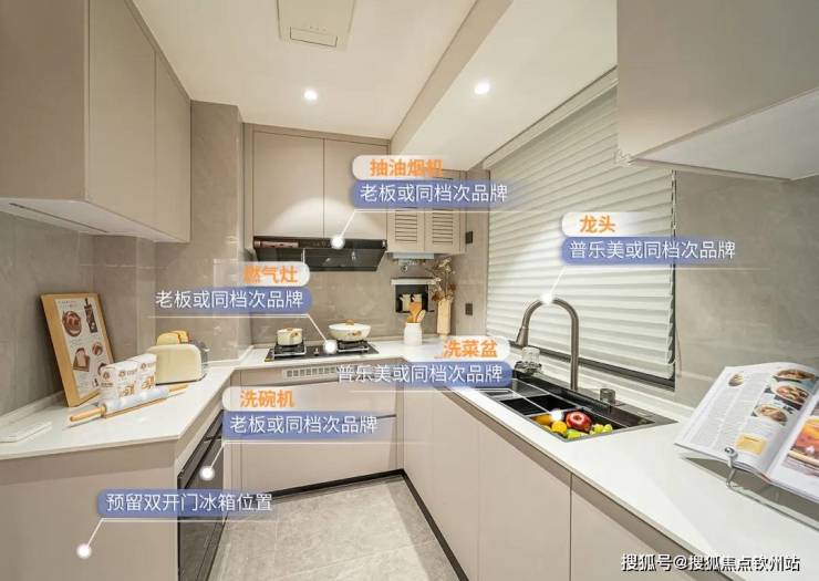 2024珠海兴格邻礼-@兴格邻礼首页网站-售楼处欢迎您-楼盘详情-房价(图21)