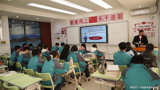 单招是什么意思？单招最适合男孩子就业的专业有哪些？(图1)