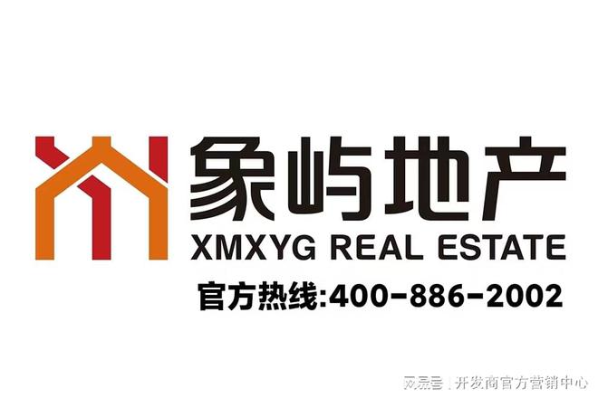 象屿江湾悦府（象屿江湾悦府）网站丨丨楼盘详情(图1)
