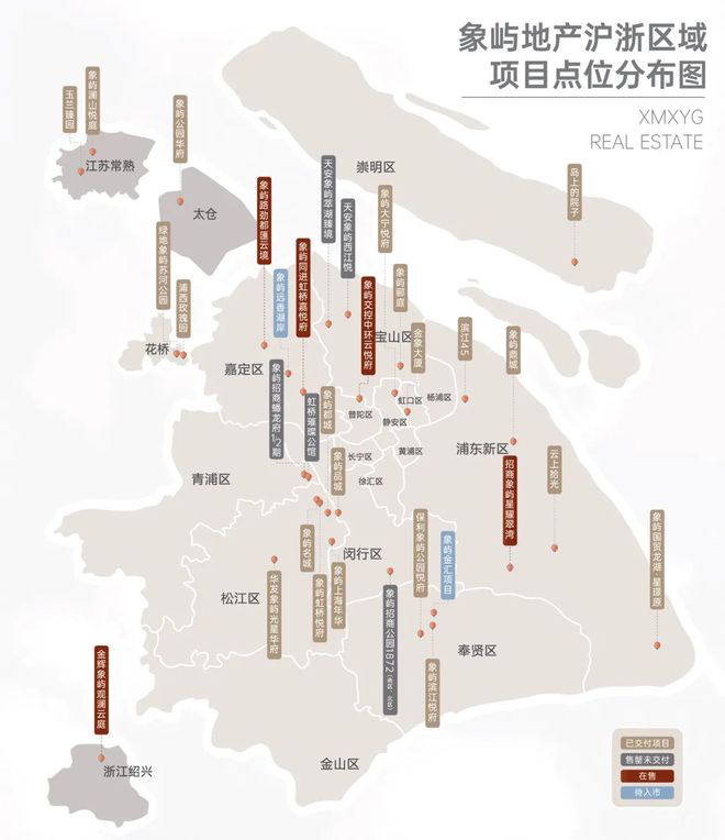 象屿江湾悦府（象屿江湾悦府）网站丨丨楼盘详情(图3)