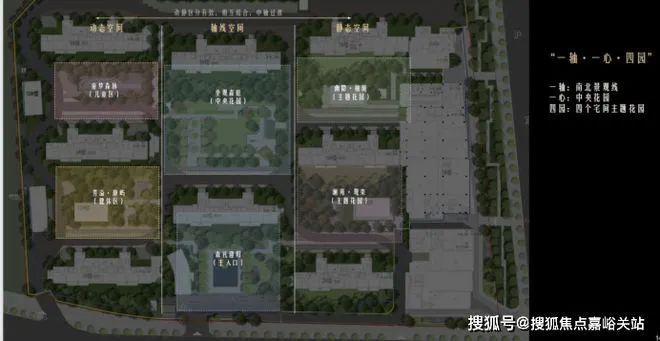 上海)网站-星尚观澜世售楼处-楼盘评测｜最新价格｜户型配套(图10)