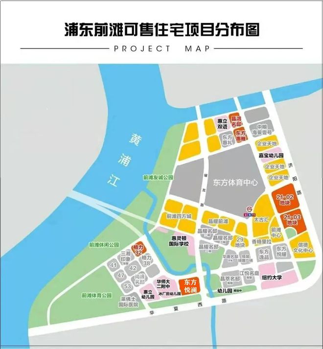 世纪前滩天汇(上海)网站-2024世纪前滩天汇售楼处电话｜价格(图11)