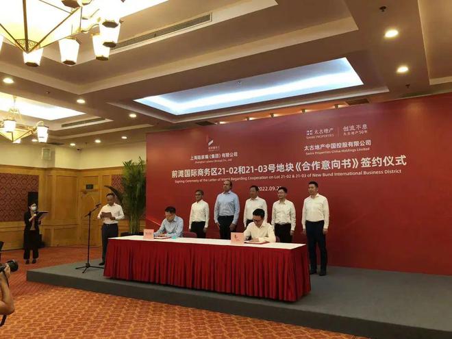 世纪前滩天汇(上海)网站-2024世纪前滩天汇售楼处电话｜价格(图10)