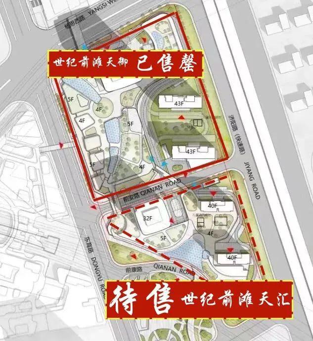 世纪前滩天汇(上海)网站-2024世纪前滩天汇售楼处电话｜价格(图13)
