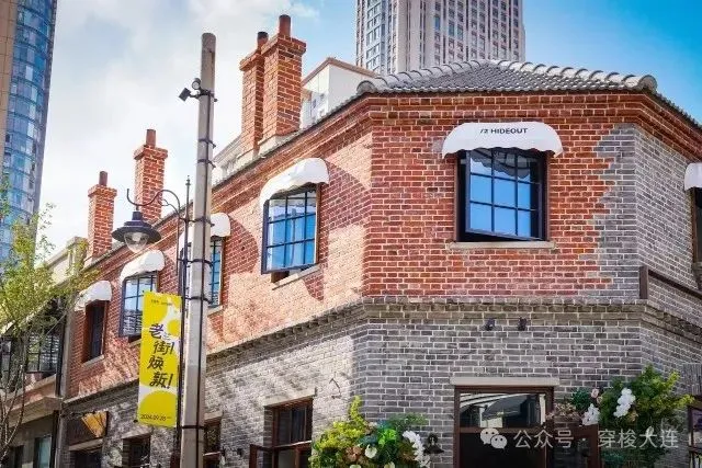 东关街持续焕新中！又有3地块老建筑设计方案公示(图2)