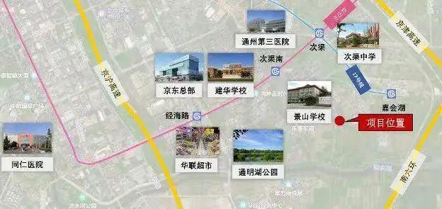 招商璀璨时代(售楼处)-2024首页丨招商璀璨时代欢迎您丨地址(图12)