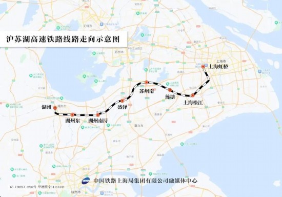 沪苏湖高铁、沪宁沿江高铁长三角铁路建设更进一步(图2)