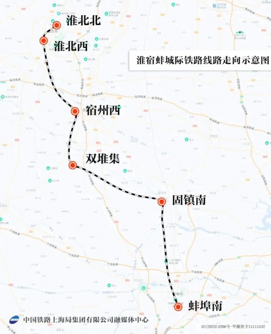 沪苏湖高铁、沪宁沿江高铁长三角铁路建设更进一步(图31)