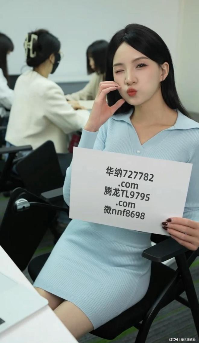 正规红蓝游戏网址(图1)