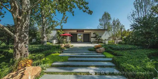 鲁能格拉斯小镇(格拉斯小镇)售楼处-网站最新发布-2024新首页(图15)