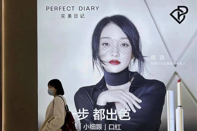 彭小东：9大户外广告投放实战秘籍助力品牌突围破圈销售逆袭增长(图11)