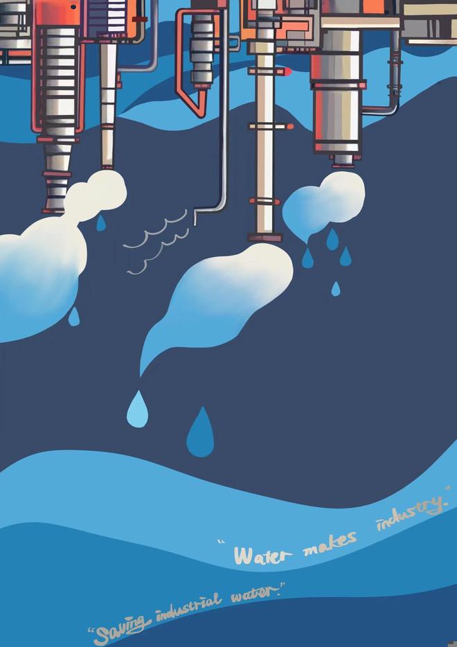 太有创意啦！“上善若水大德如阳”节水文化创意作品征集展示活动获奖作品揭晓(图4)