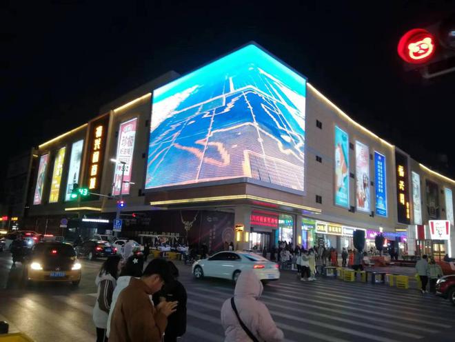 石家庄建筑墙体广告(图1)